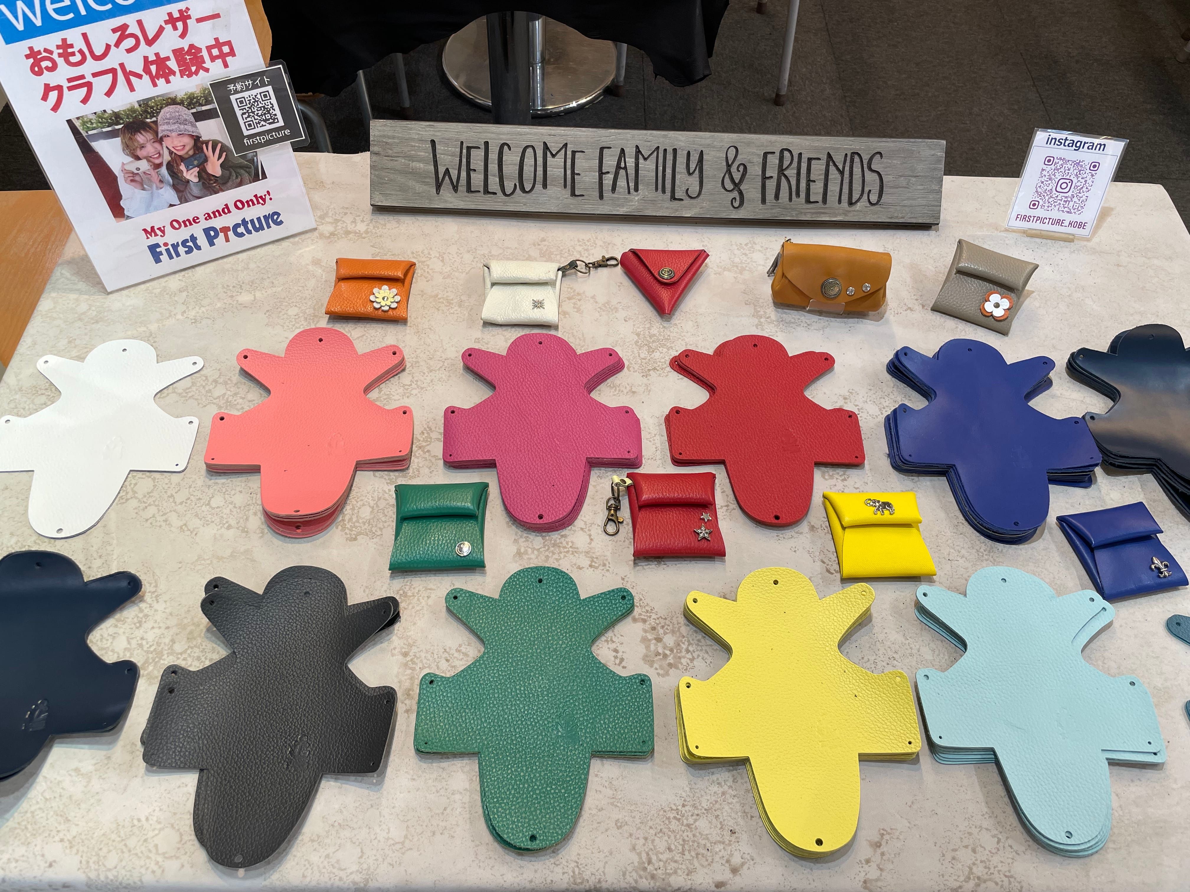 ファーストピクチャー神戸 北野店