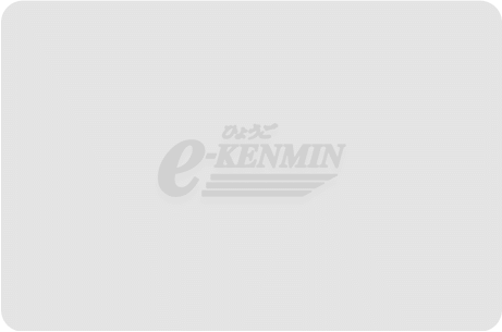 トキ商事株式会社